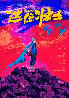 午夜视频在线免费